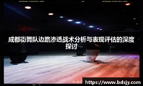 ub8优游