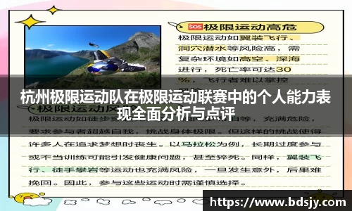优游注册