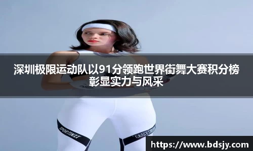 ub8优游