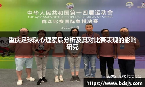 ub8优游平台