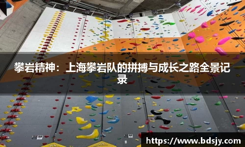 ub8优游平台