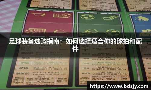 ub8优游
